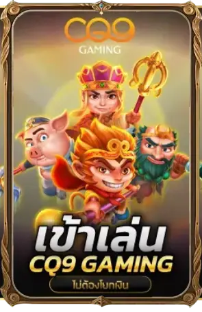 slot awin8