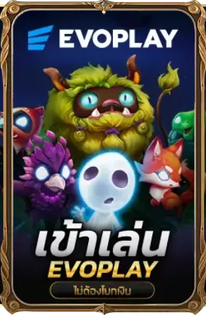 สล็อตออนไลน์ awin8