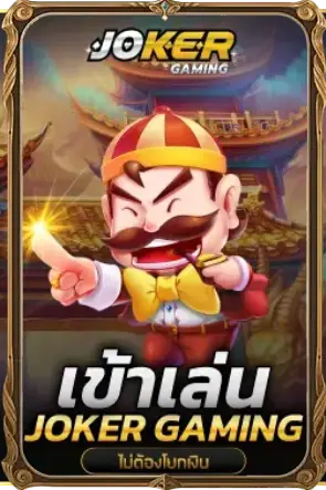 awin8สล็อต